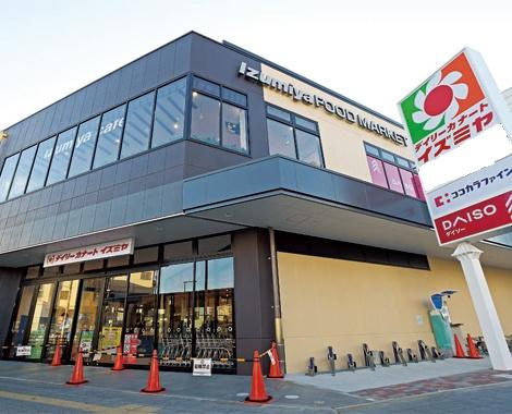 大阪市西成区花園南１丁目の中古一戸建て(ココカラファインデイリーカナートイズミヤ花園店)