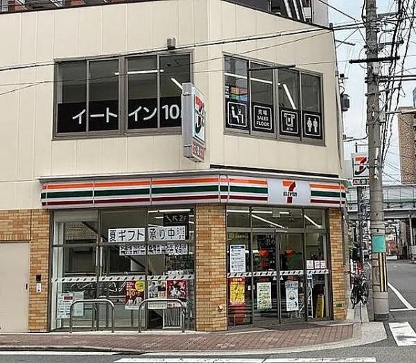 大阪市天王寺区下寺町２丁目の中古一戸建て(セブンイレブン大阪日本橋東3丁目店)