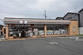 松原市高見の里１丁目の中古一戸建て(セブンイレブン松原高見の里2丁目店)