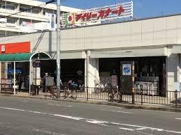 堺市西区津久野町２丁の中古一戸建て(デイリーカナート向ヶ丘店)
