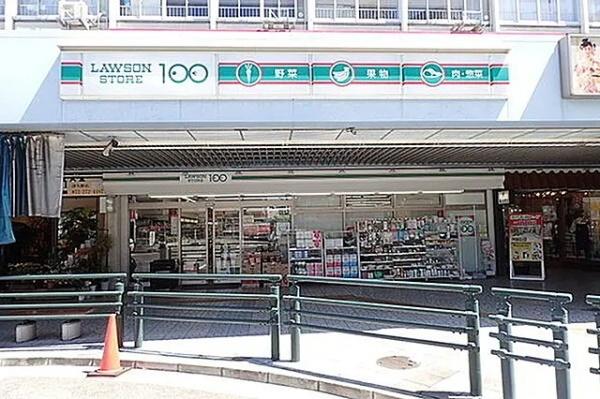 堺市西区津久野町２丁の中古一戸建て(ローソンストア100津久野駅前店)