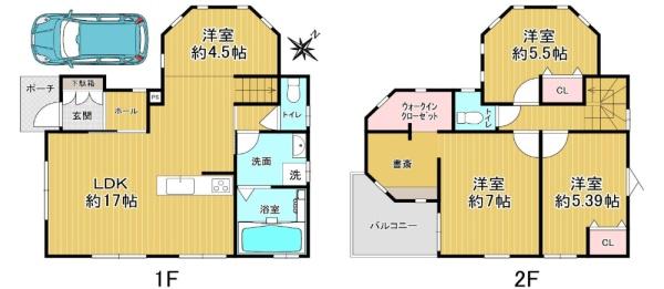 大阪市住吉区苅田１０丁目の中古一戸建