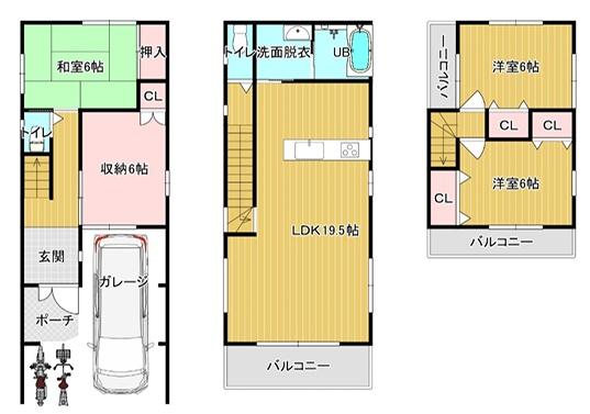 大阪市天王寺区空清町の中古一戸建