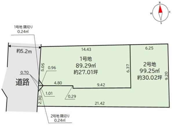 大阪市住吉区墨江３丁目の売土地