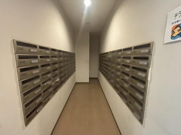 ザ・上本町タワー