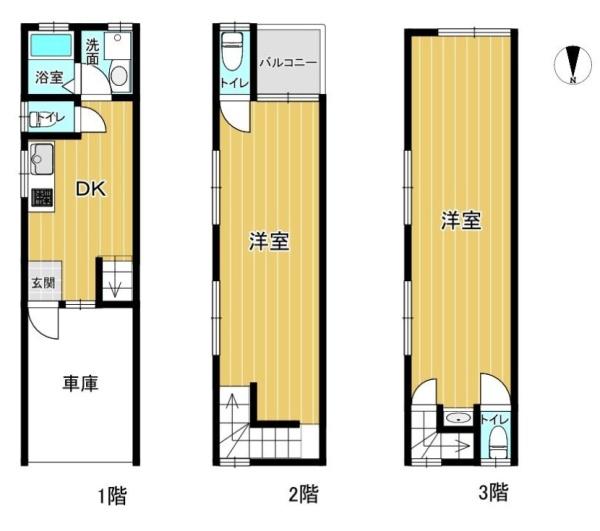 大阪市西成区橘3丁目　中古戸建