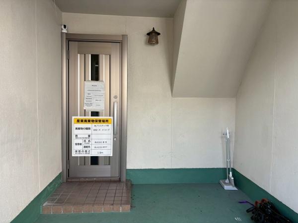 大阪市西成区橘3丁目　中古戸建