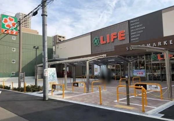 パインコート松屋町(ライフ空堀店)