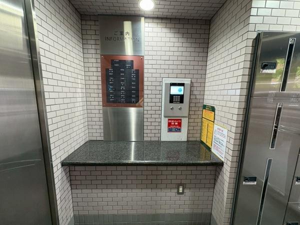 パインコート松屋町