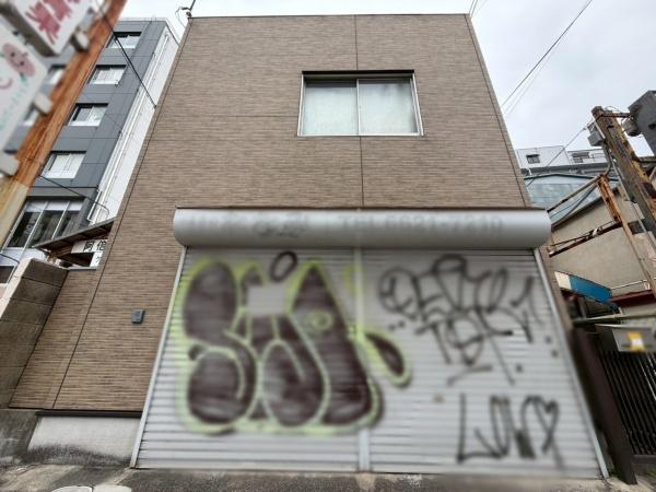 大阪市阿倍野区王子町1丁目　中古戸建