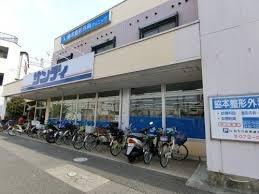 堺市東区日置荘西町７丁の中古一戸建て(サンディ初芝店)