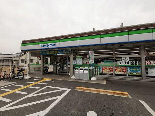 堺市東区日置荘西町７丁の中古一戸建て(ファミリーマート堺大美野店)