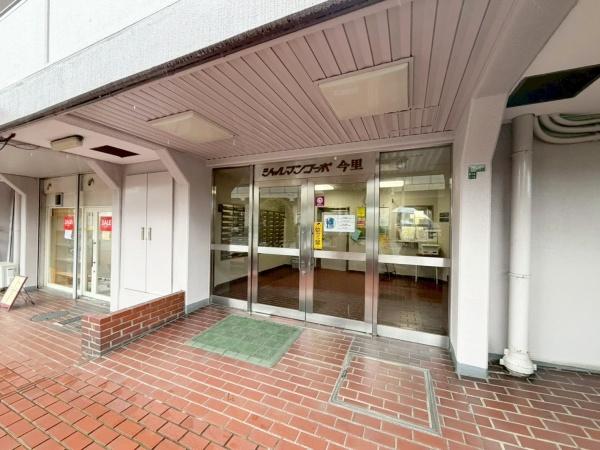 シャルマンコーポ今里