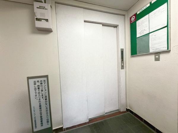 シャルマンコーポ今里