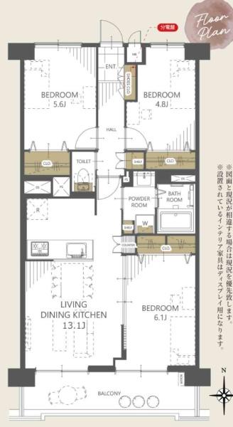 平野加美グランドハイツ壱号棟