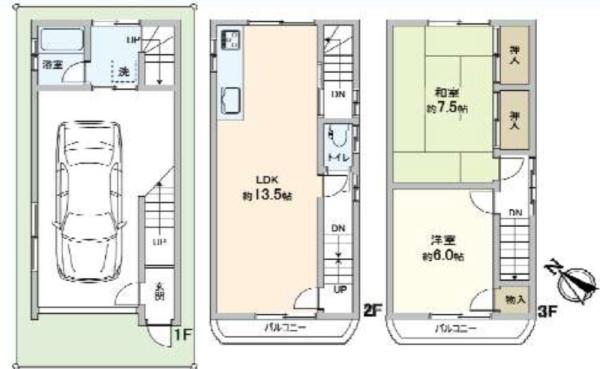 大阪市生野区中川東２丁目の中古一戸建て