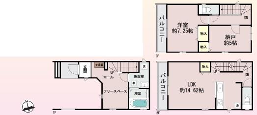 大阪市住之江区西住之江3丁目　B号地　新築戸建