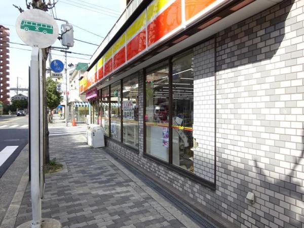 朝日プラザ美章園(デイリーヤマザキ阿倍野美章園店)