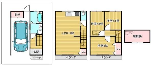 大阪市東成区大今里1丁目　中古戸建