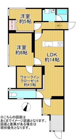 フィオーレ帝塚山