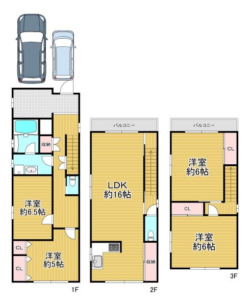 大阪市住吉区我孫子２丁目の中古一戸建て