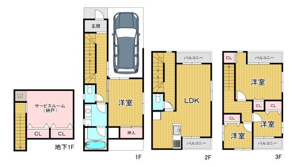 大阪市西成区玉出中1丁目　中古戸建