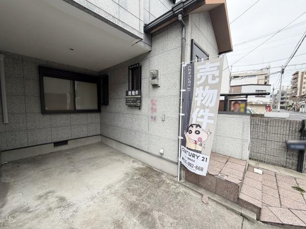 大阪市西成区玉出中１丁目の中古一戸建て