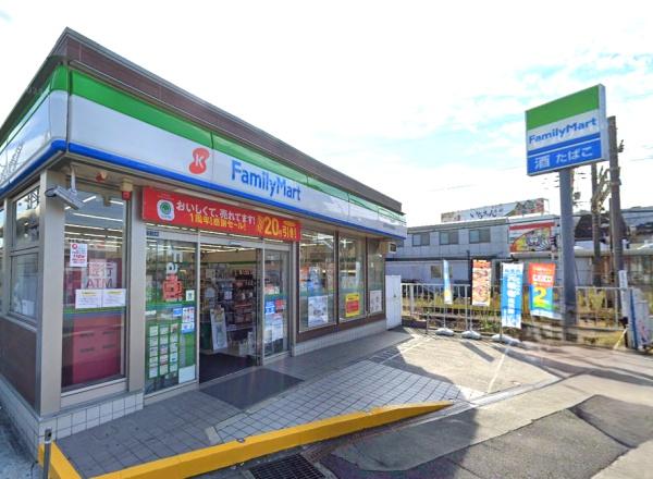 松原市天美南3丁目　中古テラス(ファミリーマート近鉄河内天美駅前店)