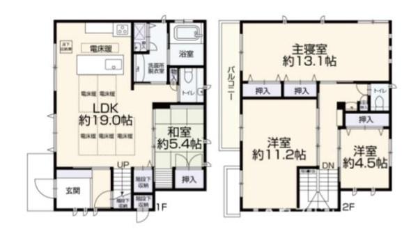 大阪市住吉区清水丘3丁目　中古戸建