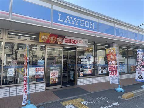 ライオンズマンション加美正覚寺(ローソン平野加美正覚寺店)