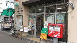 大阪市東住吉区矢田３丁目の中古一戸建て(東住吉長居公園東郵便局)