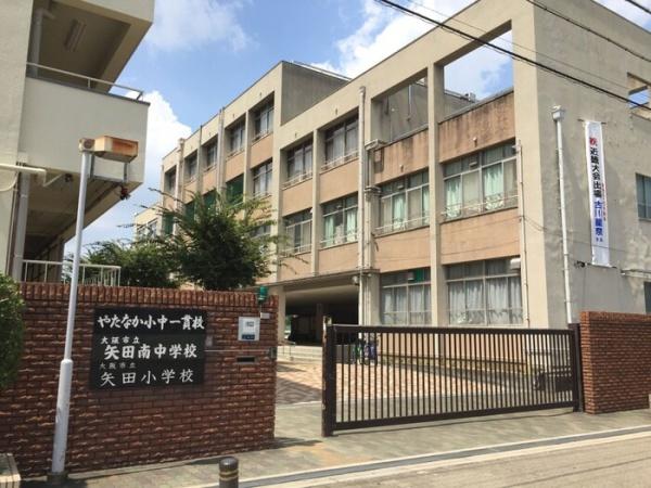大阪市東住吉区矢田３丁目の中古一戸建て(大阪市立矢田南中学校)