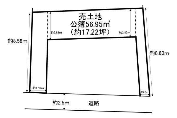 大阪市東住吉区矢田4丁目　古家付土地