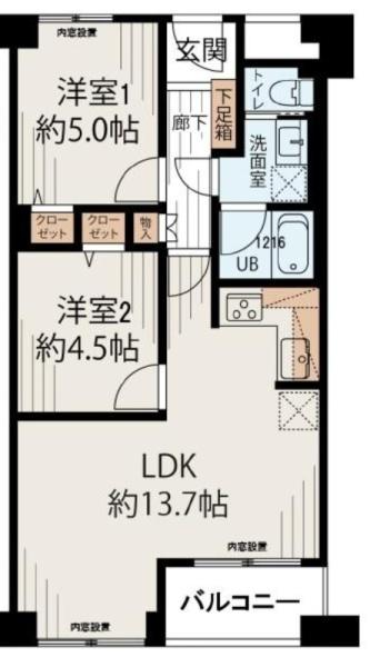 メゾンドール住吉沢之町公園