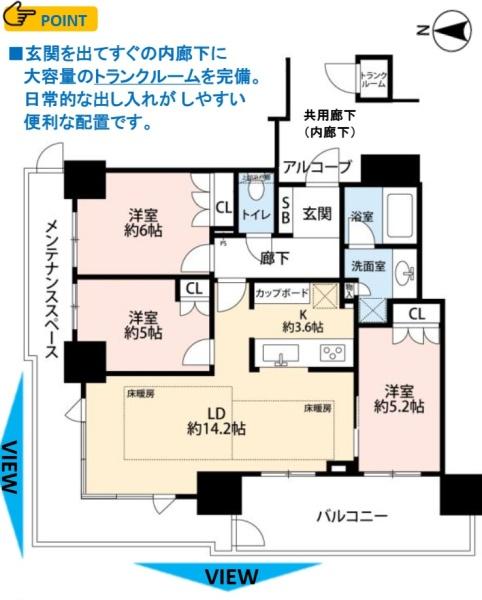 ウェリス上本町ローレルタワー
