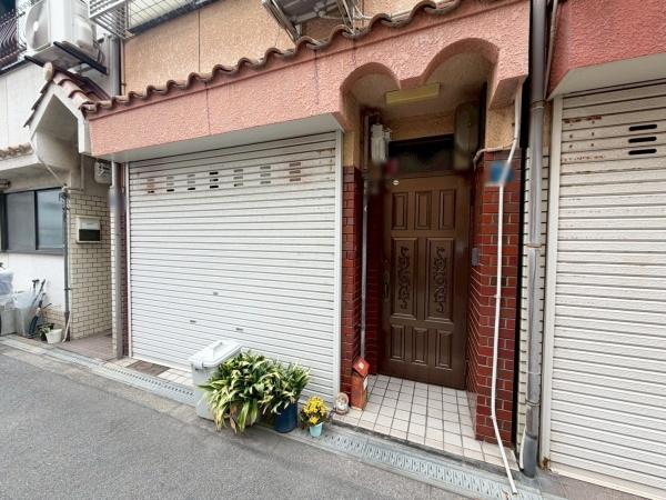 大阪市東住吉区照ケ丘矢田2丁目　中古戸建