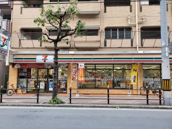 ルイシャトレあびこ(セブンイレブン地下鉄あびこ駅東店)