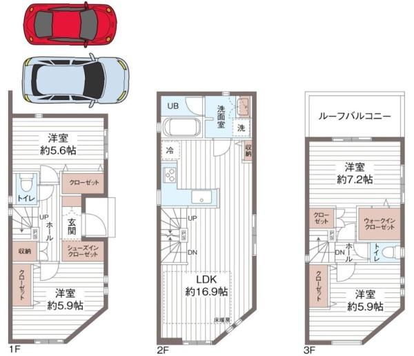 大阪市平野区平野本町１丁目の中古一戸建て