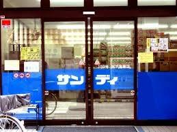 大阪市西成区天下茶屋１丁目の中古一戸建て(サンディ天下茶屋店)
