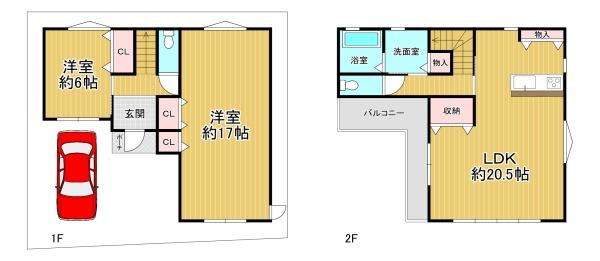 大阪市都島区毛馬町４丁目の中古一戸建て