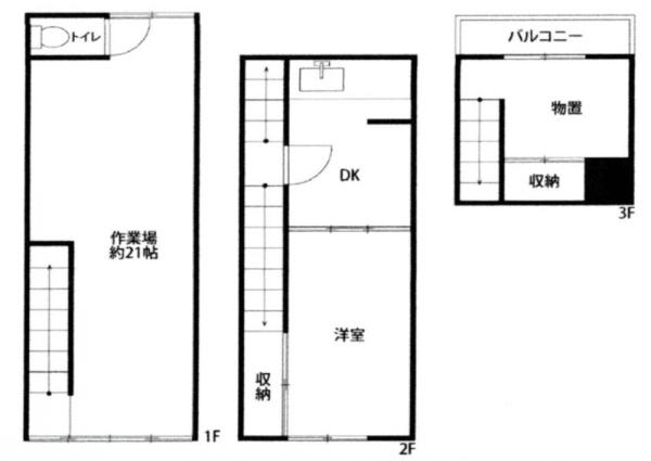 大阪市東成区東小橋3丁目　中古戸建