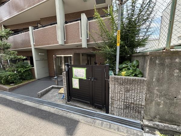 ユニ・アルス真田山南