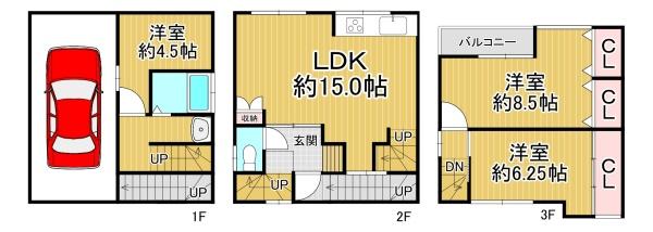大阪市平野区加美北1丁目　中古戸建