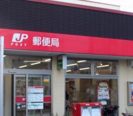 大阪市平野区加美北１丁目の中古一戸建て(生野巽郵便局)