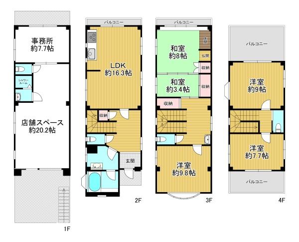 大阪市阿倍野区西田辺町２丁目の中古一戸建て