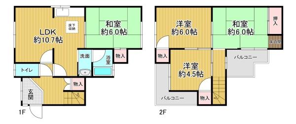 河内長野市木戸３丁目の中古一戸建て