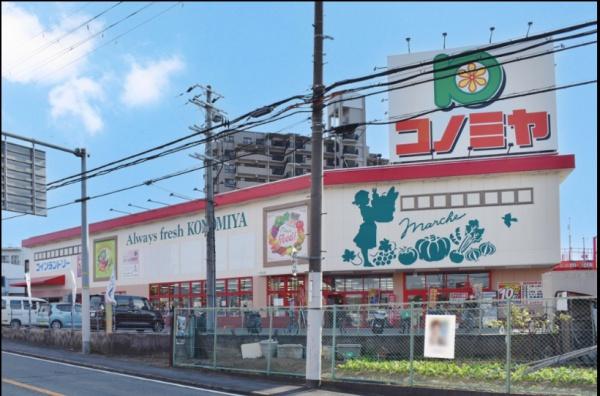 河内長野市木戸３丁目の中古一戸建て(コノミヤ河内長野店)