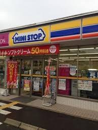 河内長野市木戸３丁目の中古一戸建て(ミニストップ富田林須賀店)