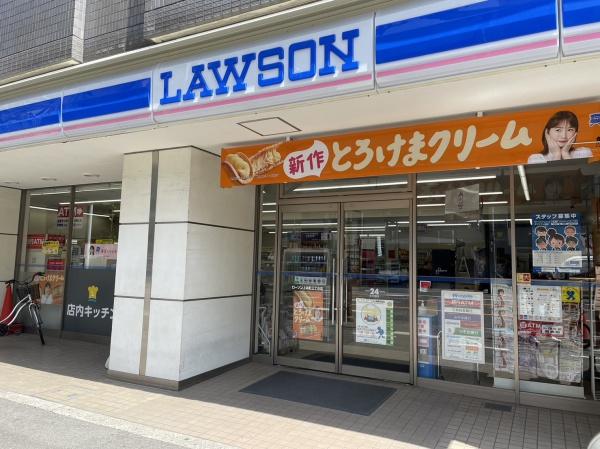 ルイシャトレ清水谷(ローソン上本町3丁目店)
