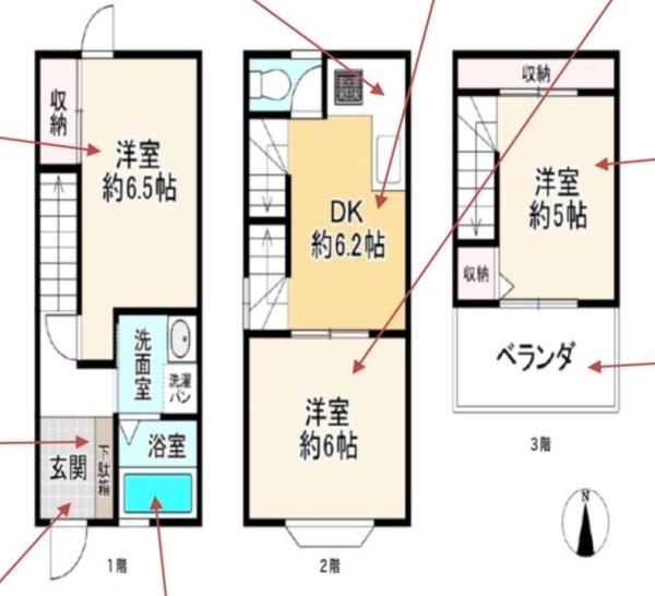 大阪市生野区生野東1丁目　中古戸建